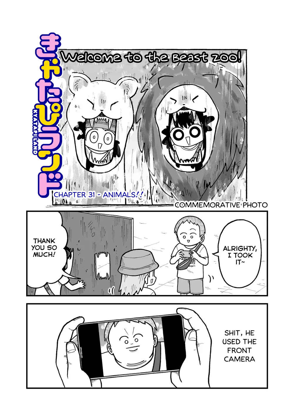 Page 1 Chapter 31 Kyatapi Land