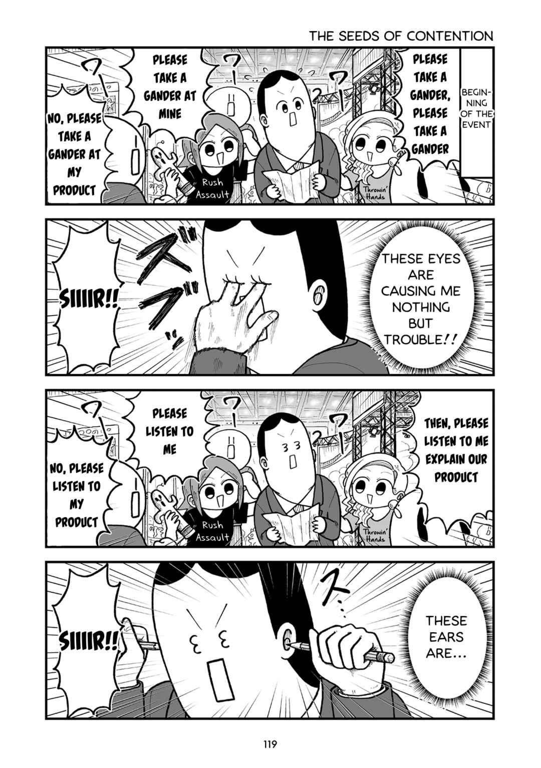 Page 3 Chapter 14 Kyatapi Land