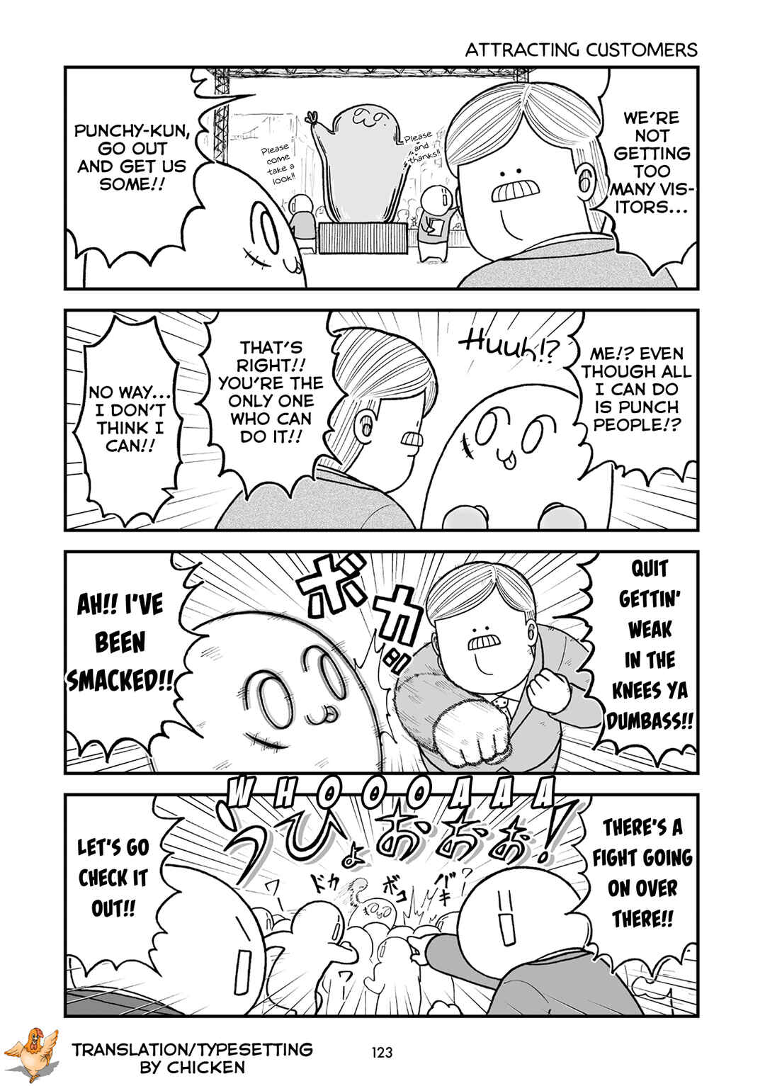Page 7 Chapter 14 Kyatapi Land