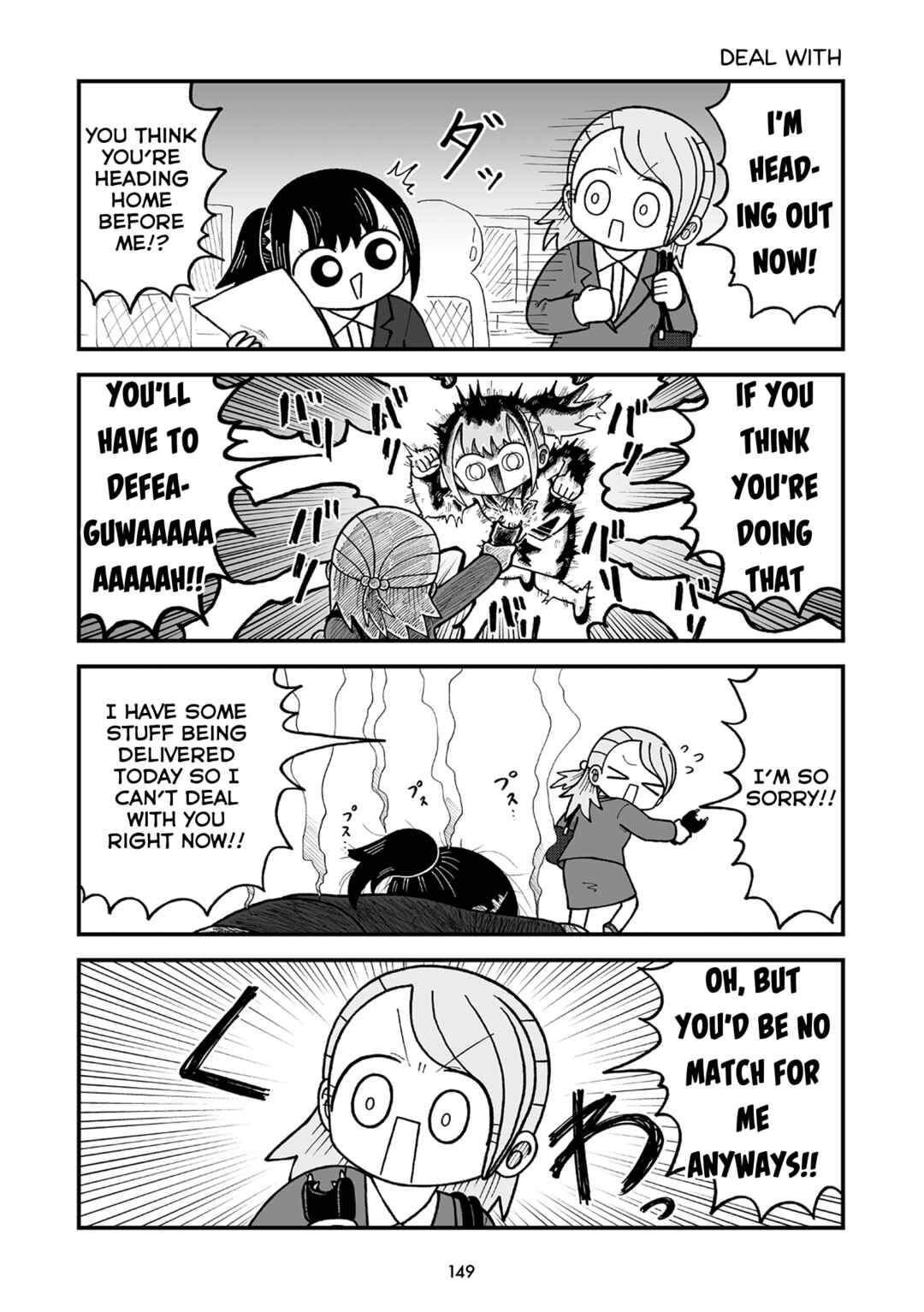 Page 3 Chapter 18 Kyatapi Land