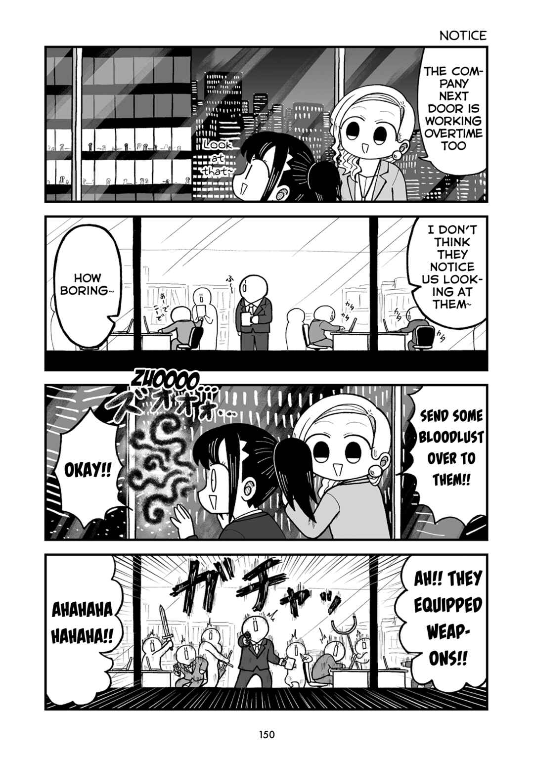 Page 4 Chapter 18 Kyatapi Land