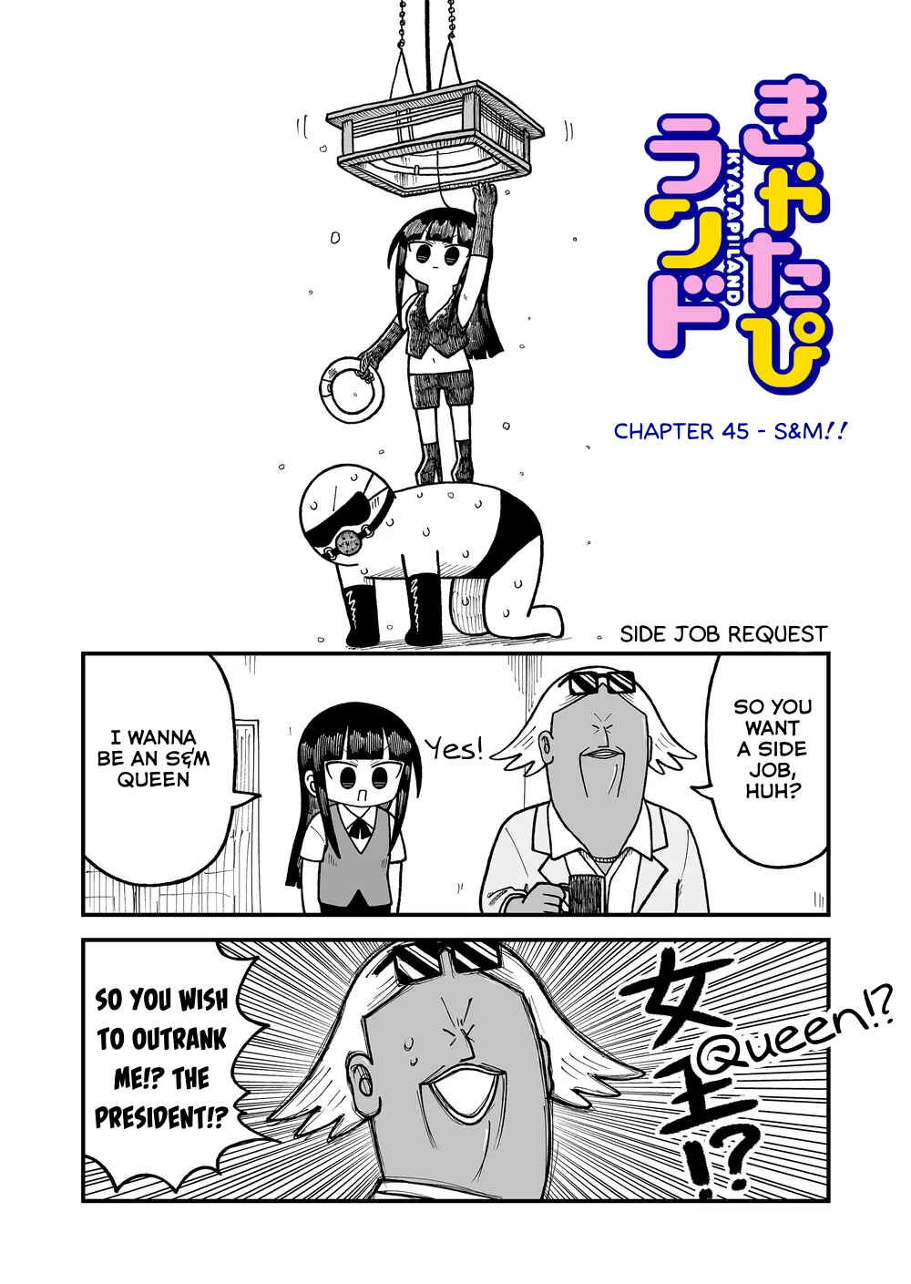 Page 1 Chapter 45 Kyatapi Land