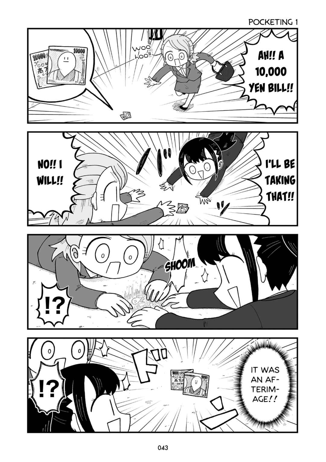 Page 2 Chapter 4 Kyatapi Land