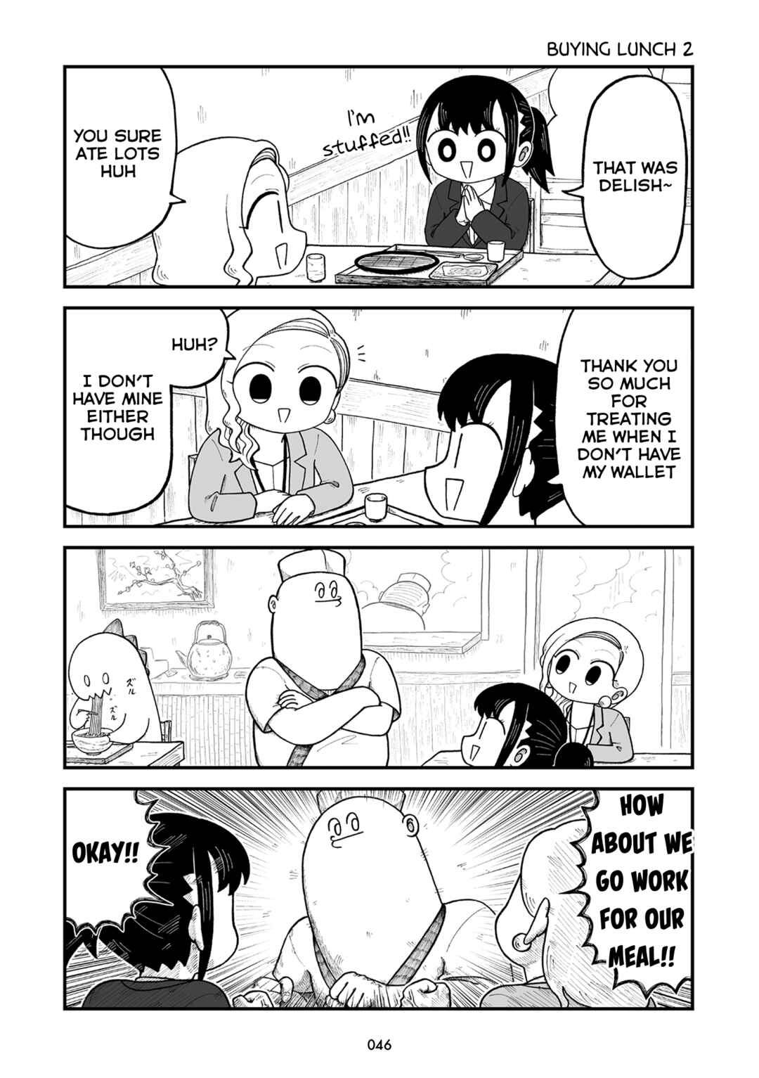 Page 5 Chapter 4 Kyatapi Land
