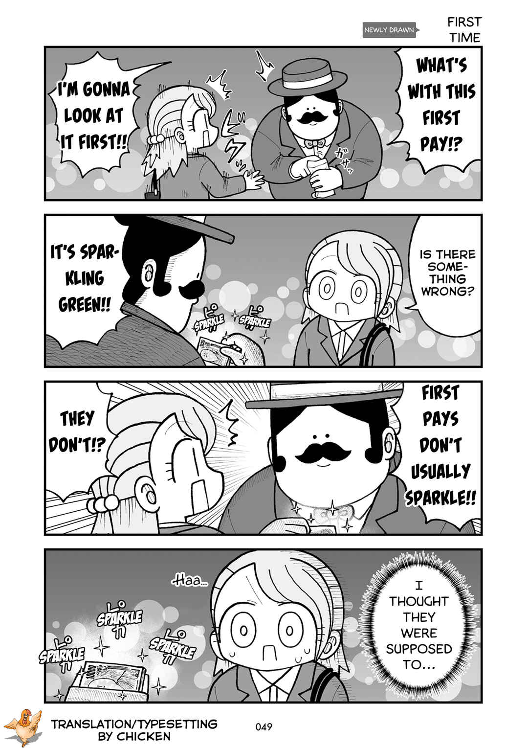 Page 8 Chapter 4 Kyatapi Land