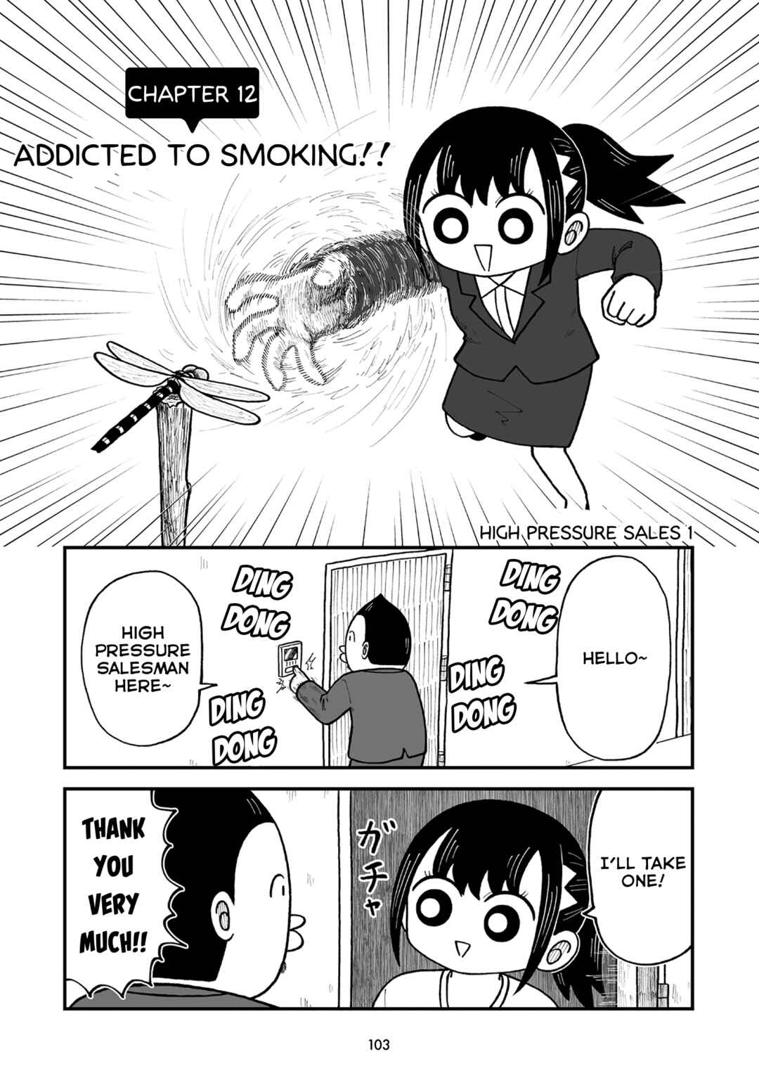 Page 1 Chapter 12 Kyatapi Land
