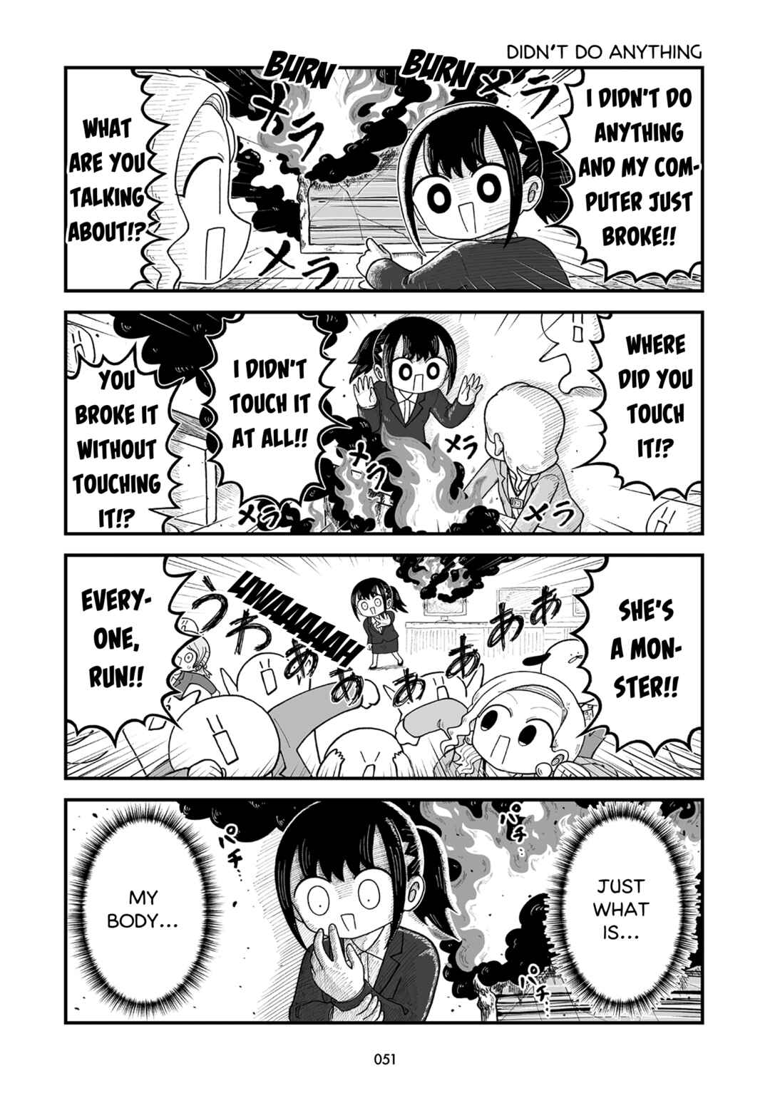 Page 2 Chapter 5 Kyatapi Land