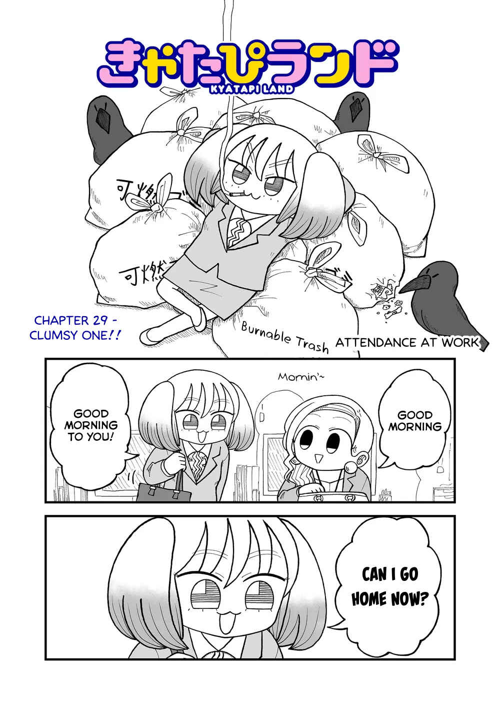Page 1 Chapter 29 Kyatapi Land