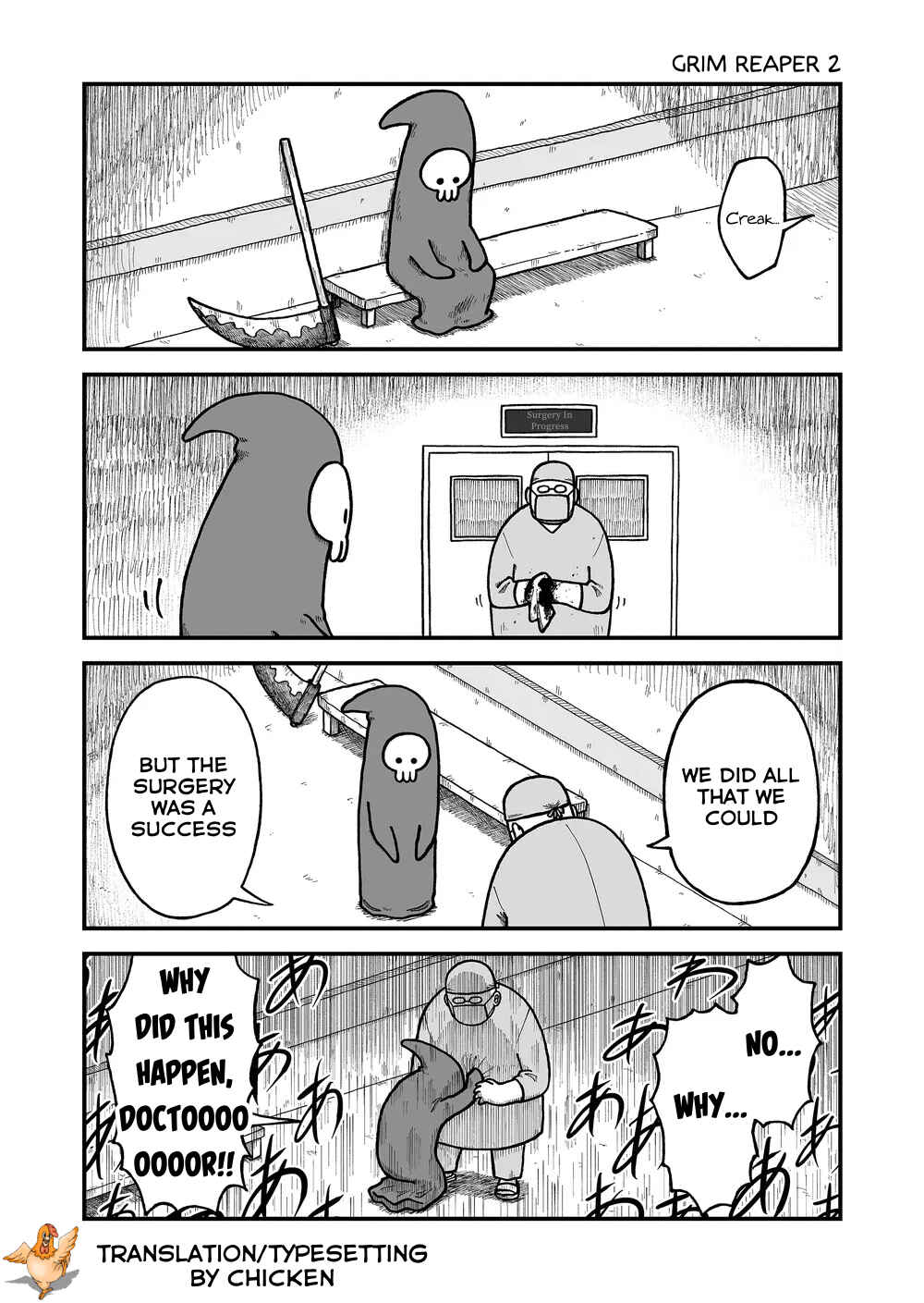 Page 7 Chapter 26 Kyatapi Land