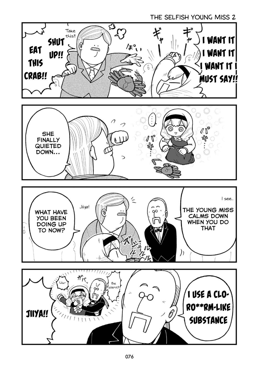 Page 5 Chapter 8 Kyatapi Land