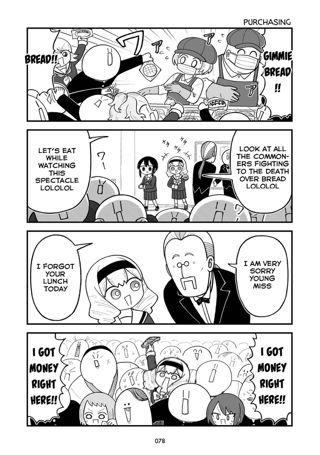 Page 7 Chapter 8 Kyatapi Land