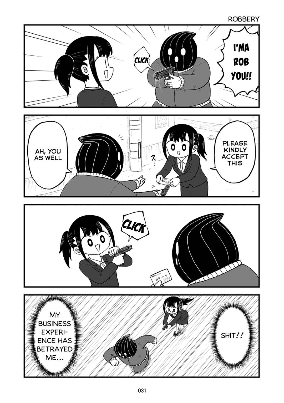 Page 2 Chapter 3 Kyatapi Land