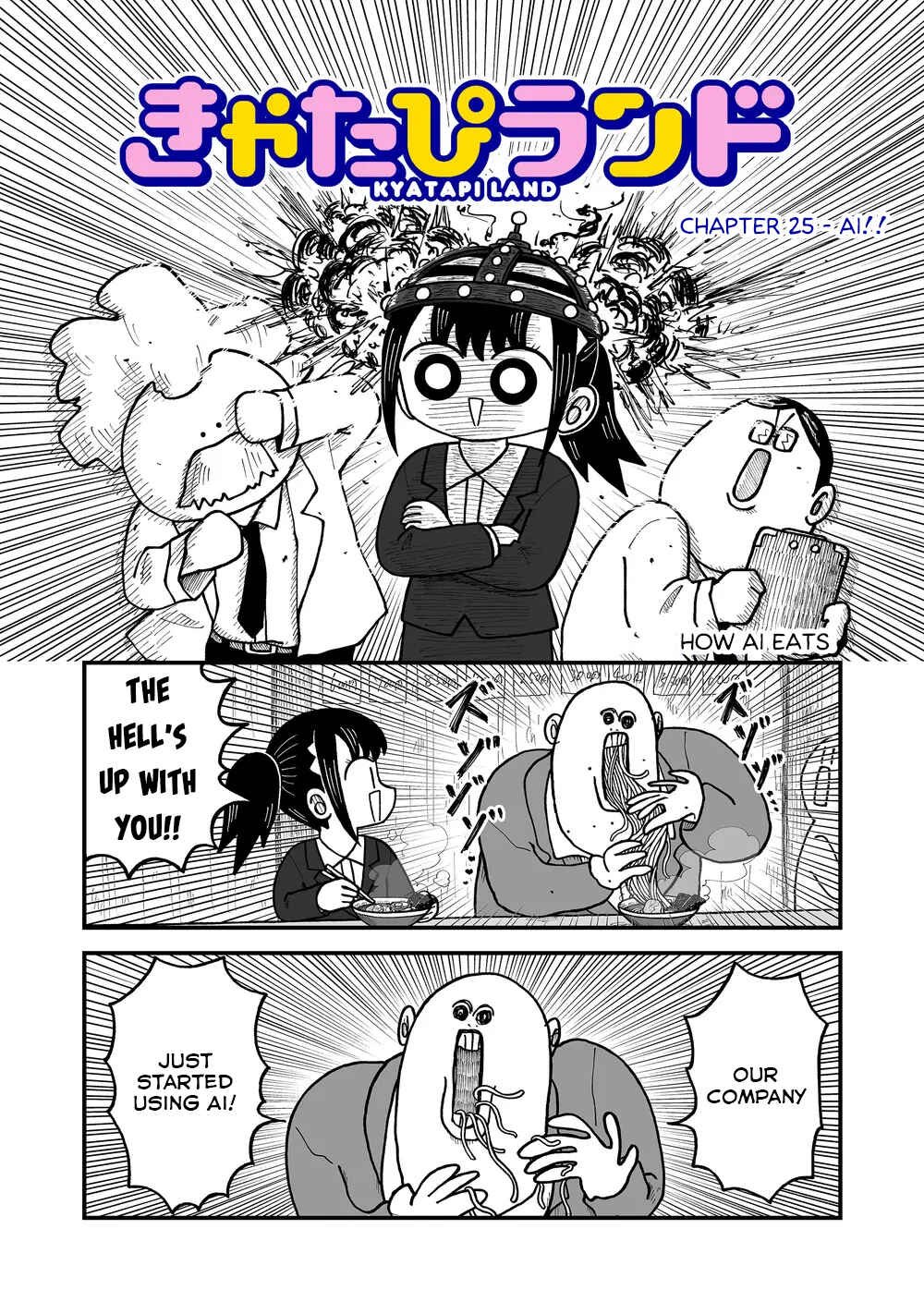 Page 1 Chapter 25 Kyatapi Land