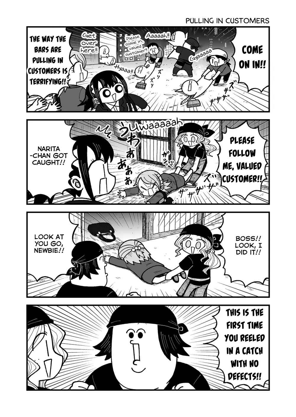 Page 2 Chapter 28 Kyatapi Land