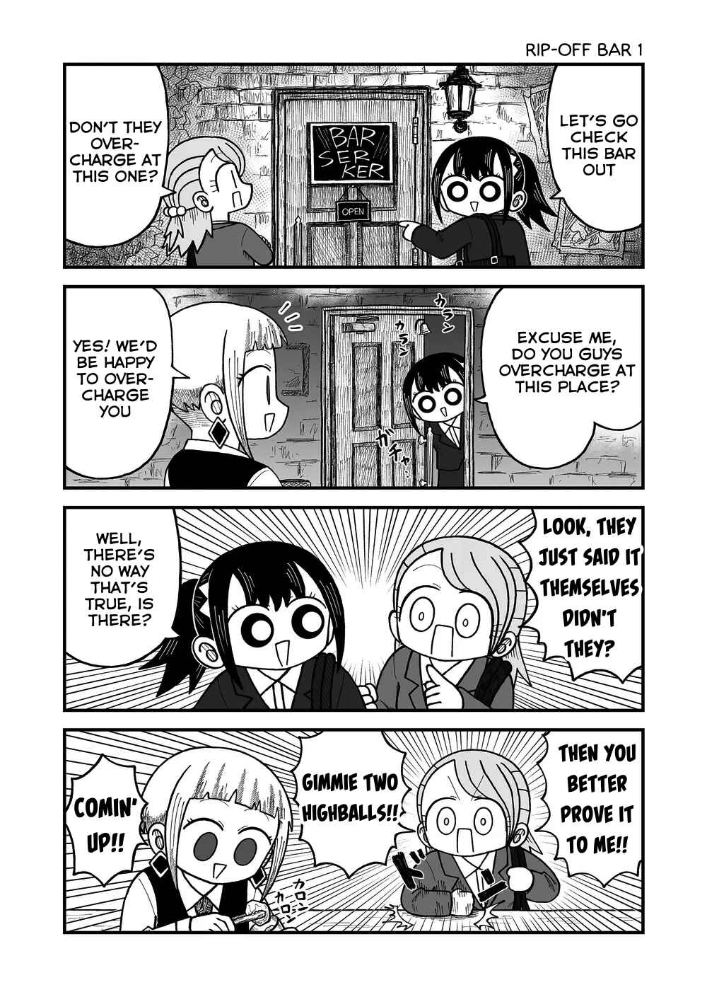 Page 5 Chapter 28 Kyatapi Land