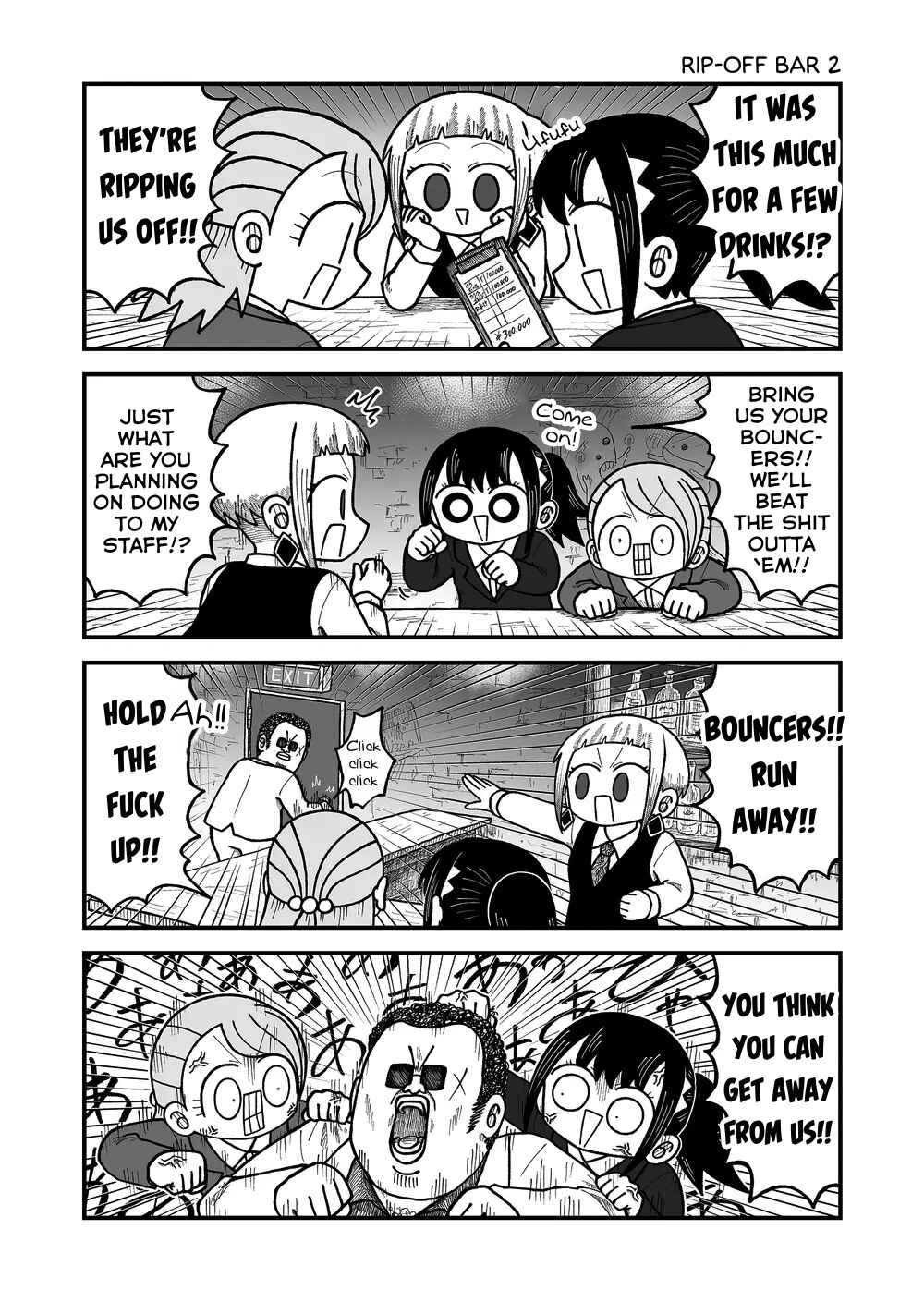 Page 6 Chapter 28 Kyatapi Land