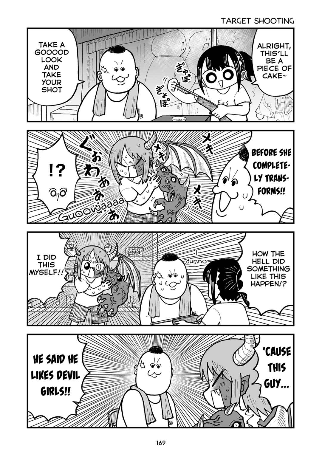 Page 3 Chapter 43 Kyatapi Land