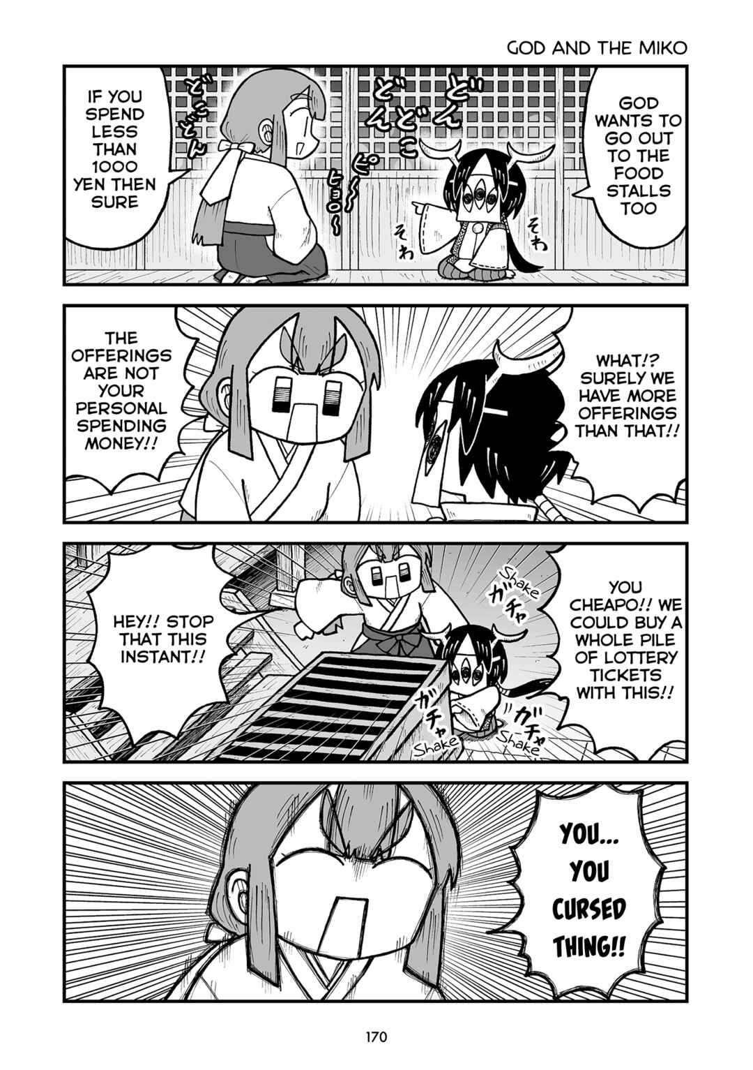 Page 4 Chapter 43 Kyatapi Land