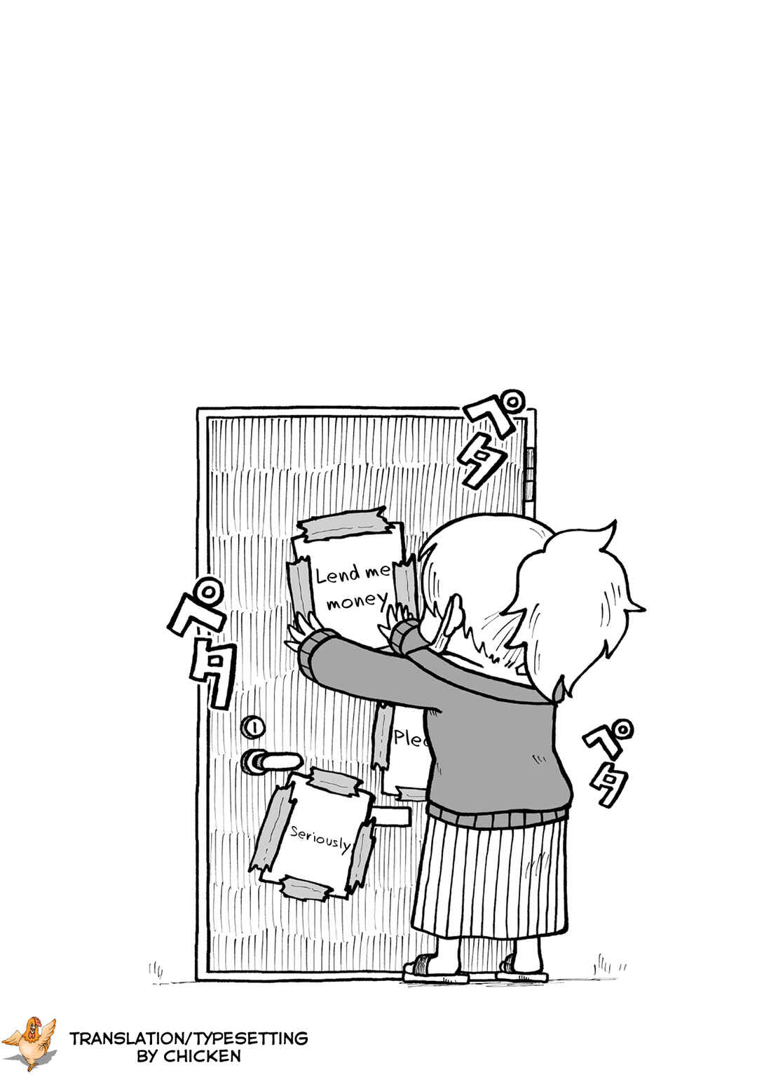 Page 8 Chapter 15 Kyatapi Land
