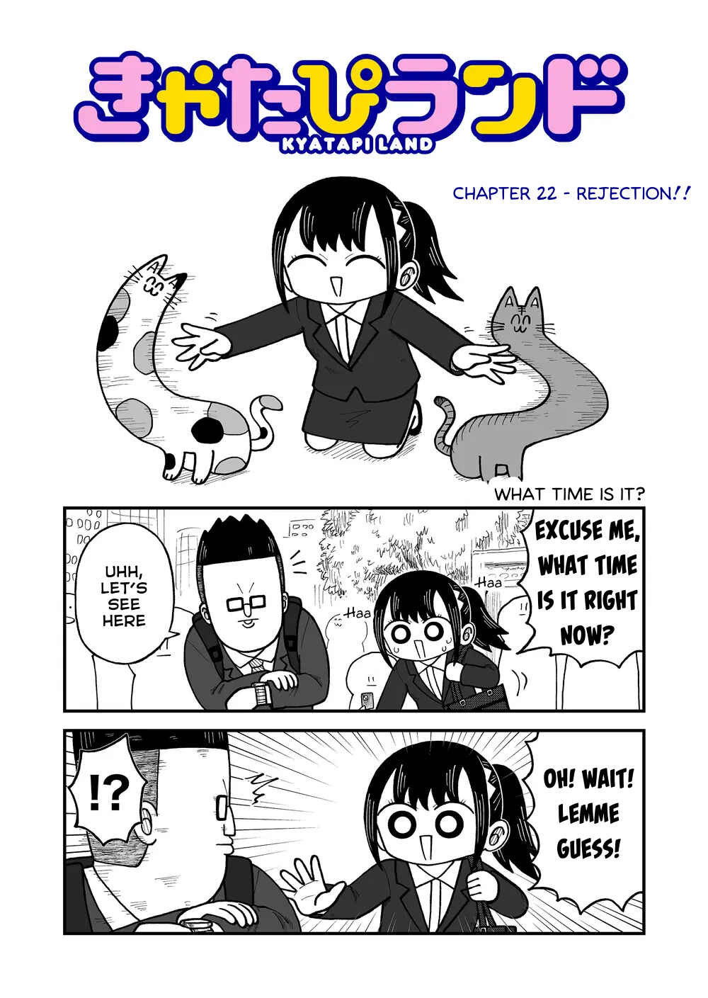 Page 1 Chapter 22 Kyatapi Land