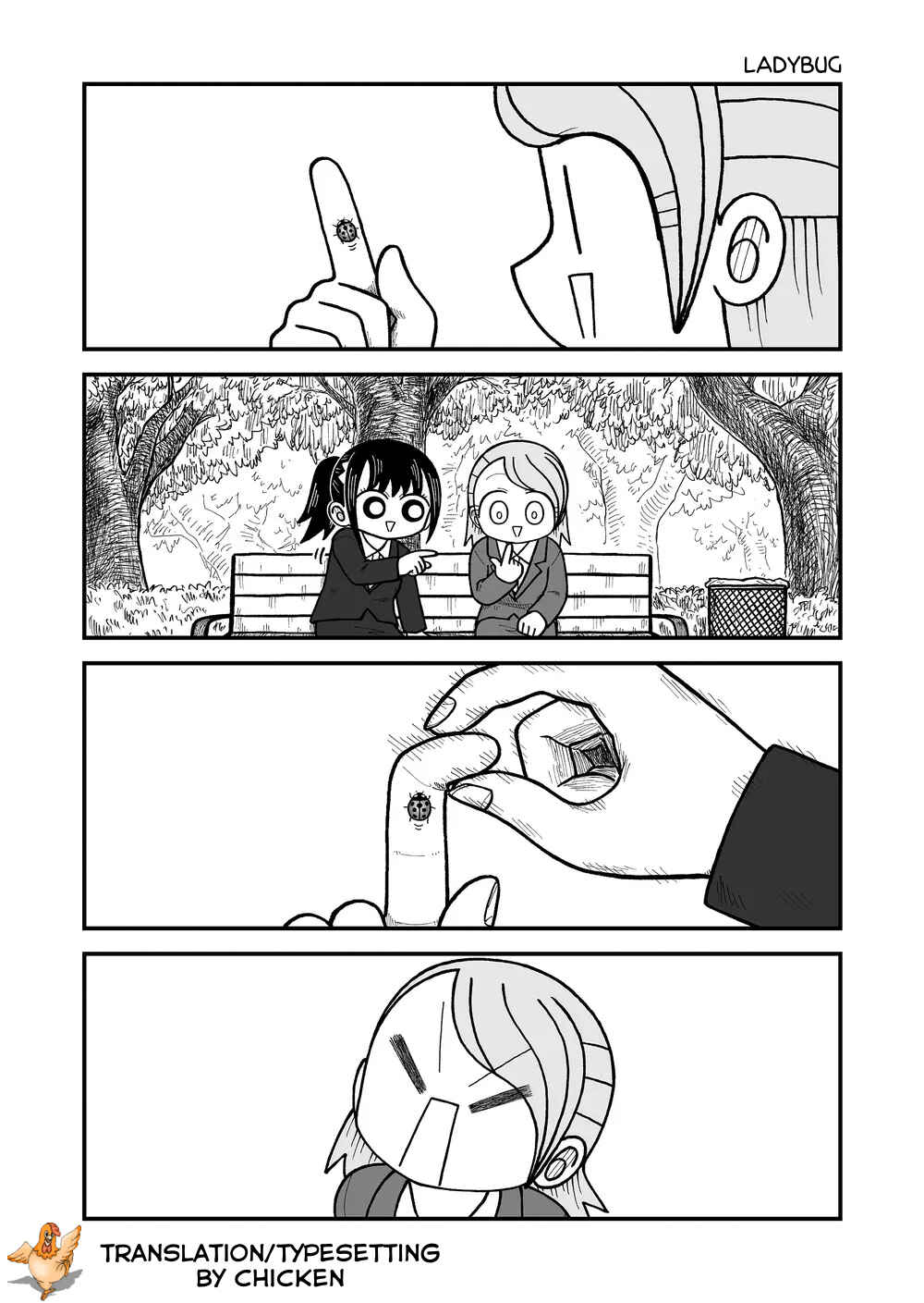 Page 7 Chapter 22 Kyatapi Land