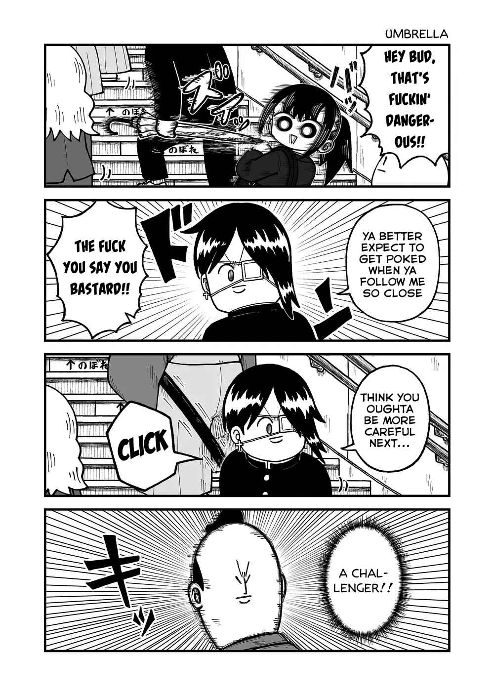 Page 2 Chapter 34 Kyatapi Land