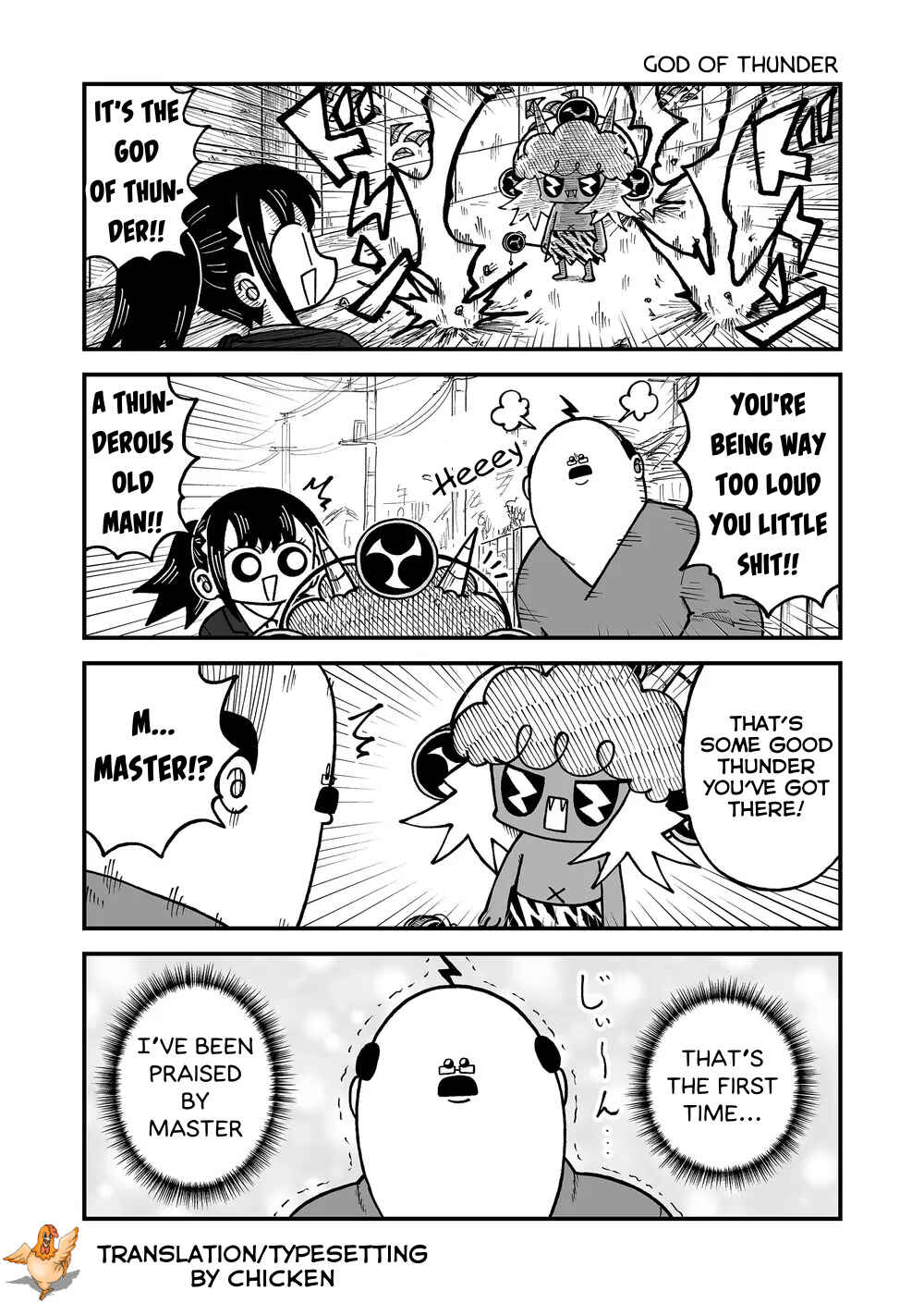 Page 7 Chapter 34 Kyatapi Land