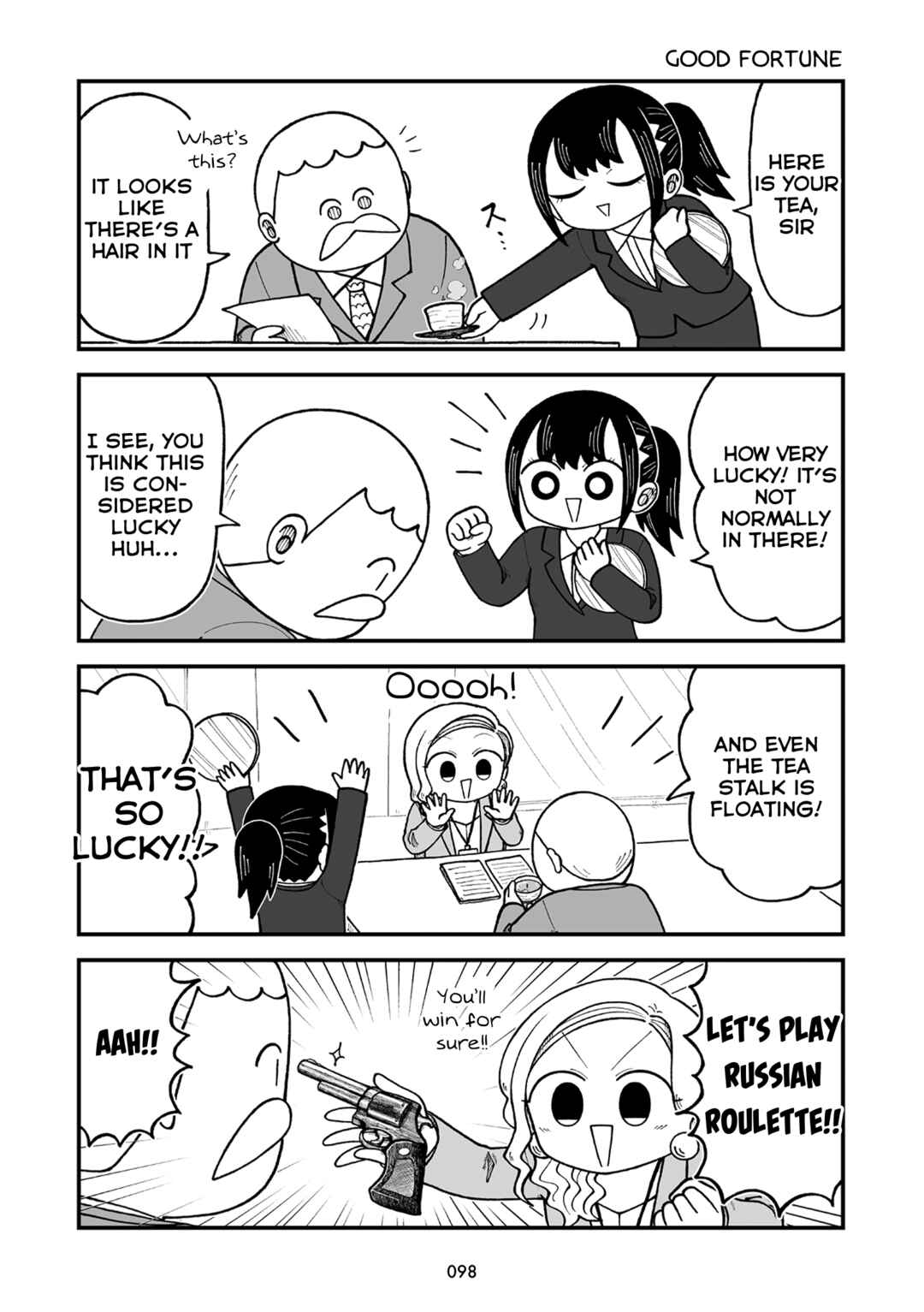 Page 3 Chapter 11 Kyatapi Land