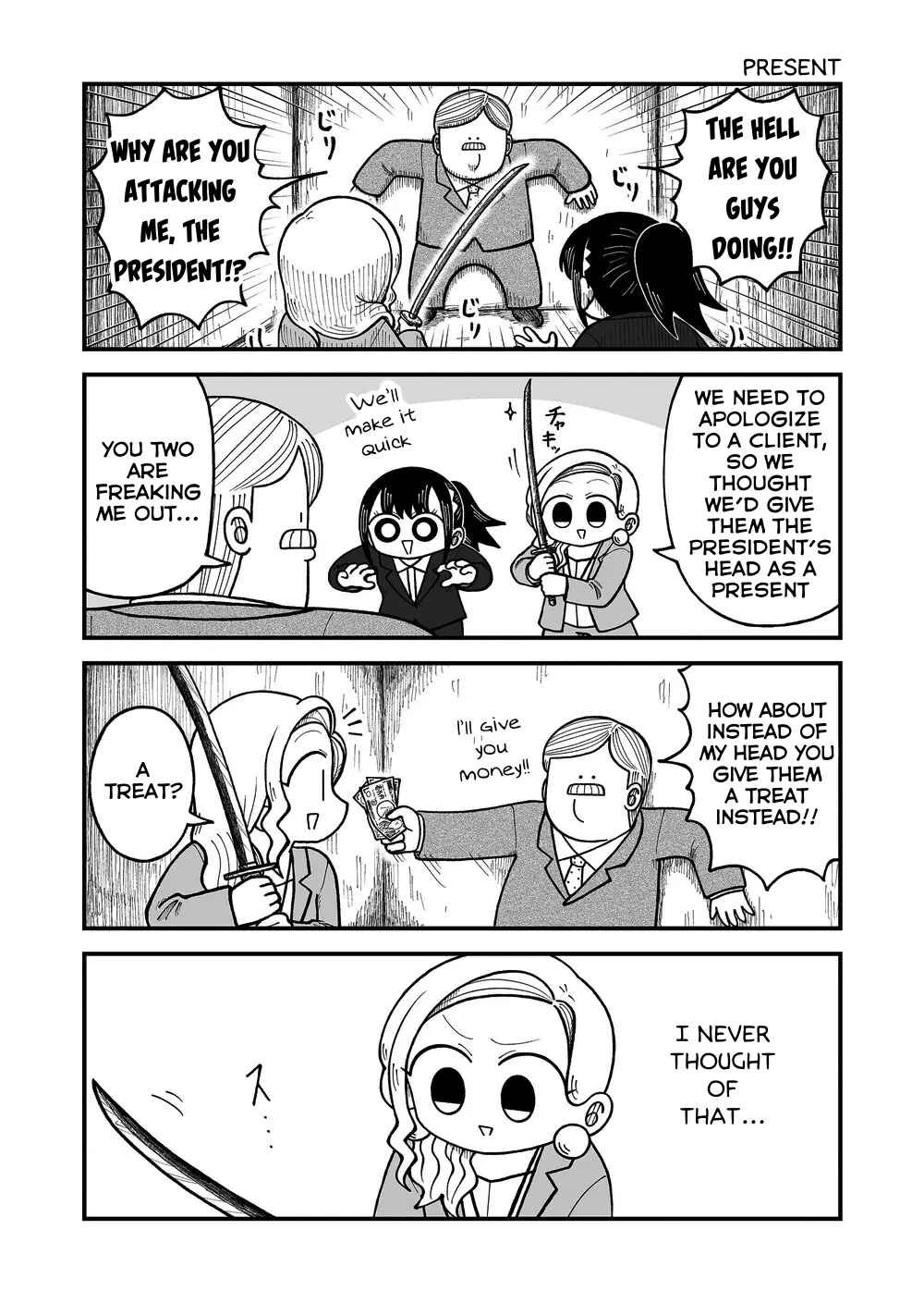 Page 3 Chapter 33 Kyatapi Land