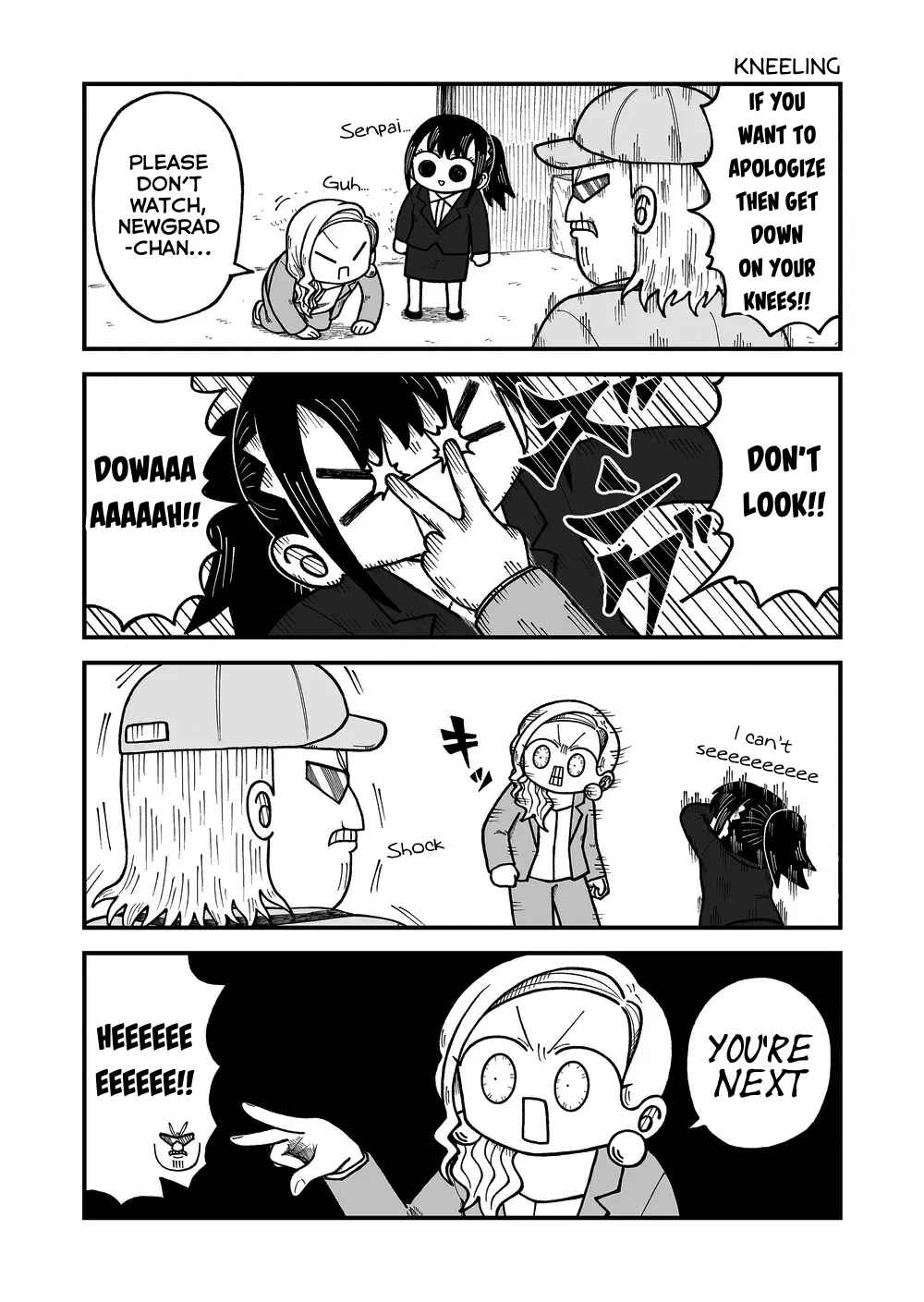Page 6 Chapter 33 Kyatapi Land