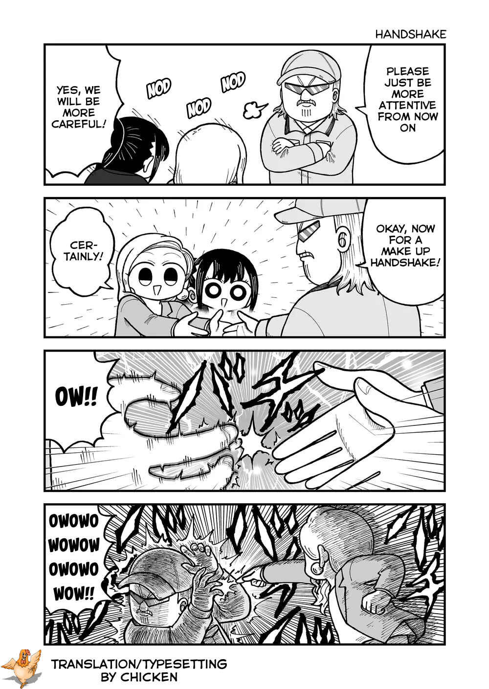 Page 7 Chapter 33 Kyatapi Land
