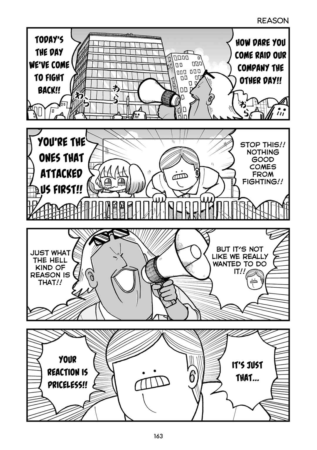 Page 4 Chapter 42 Kyatapi Land