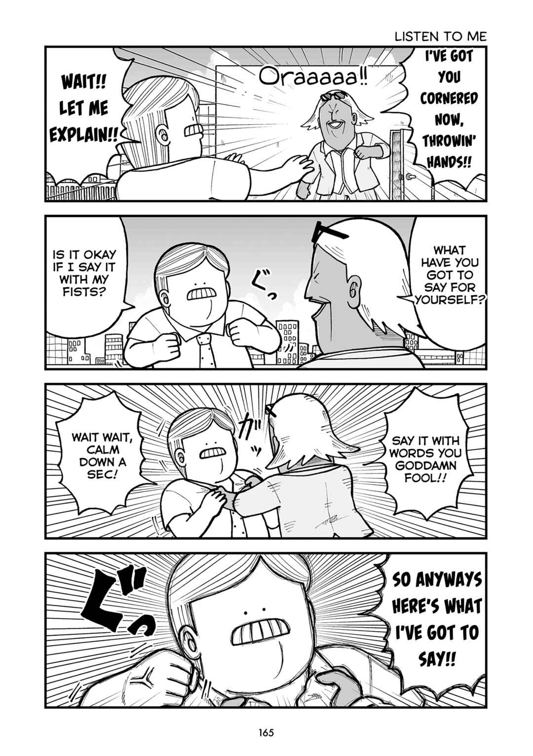 Page 6 Chapter 42 Kyatapi Land