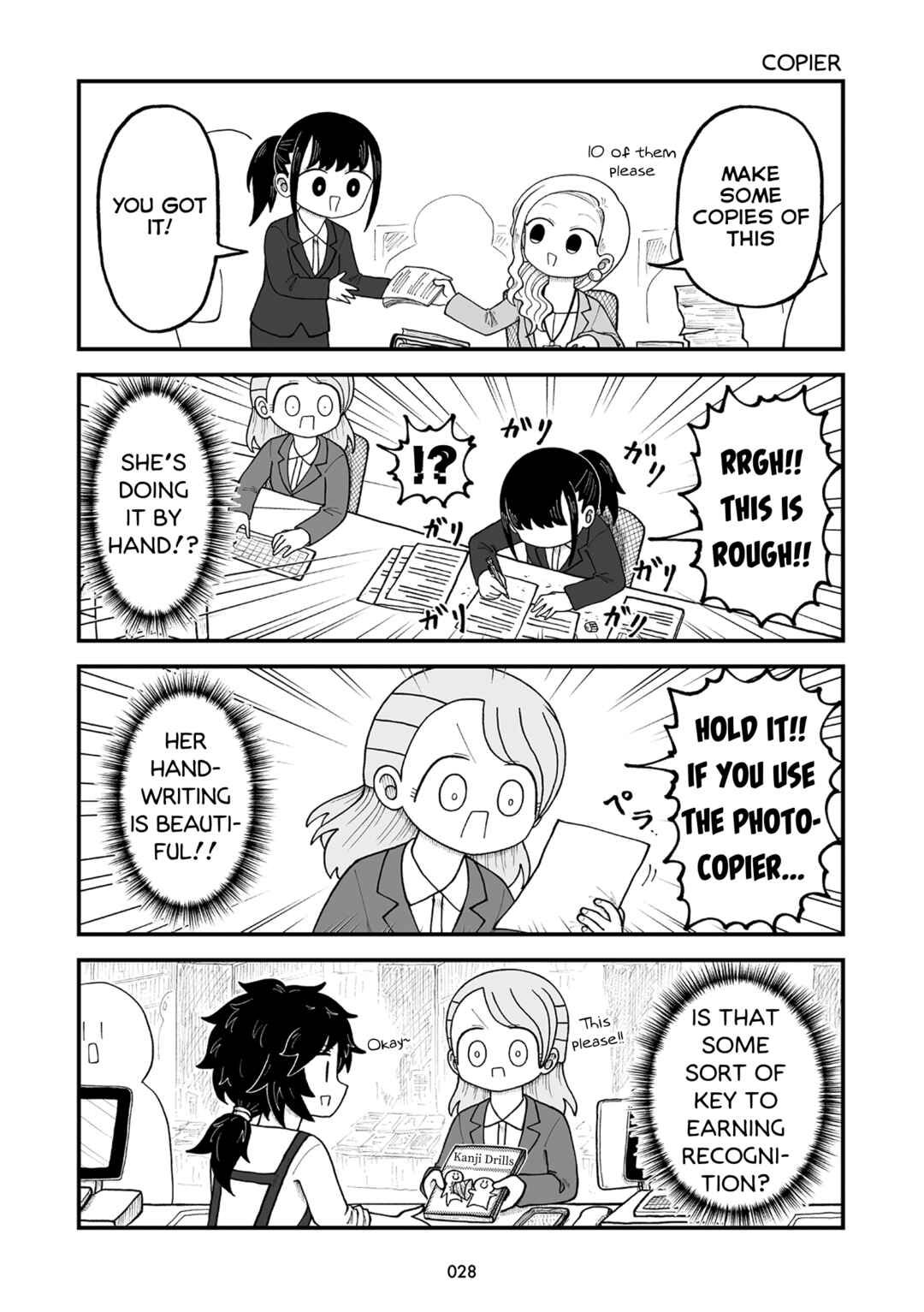Page 11 Chapter 2 Kyatapi Land