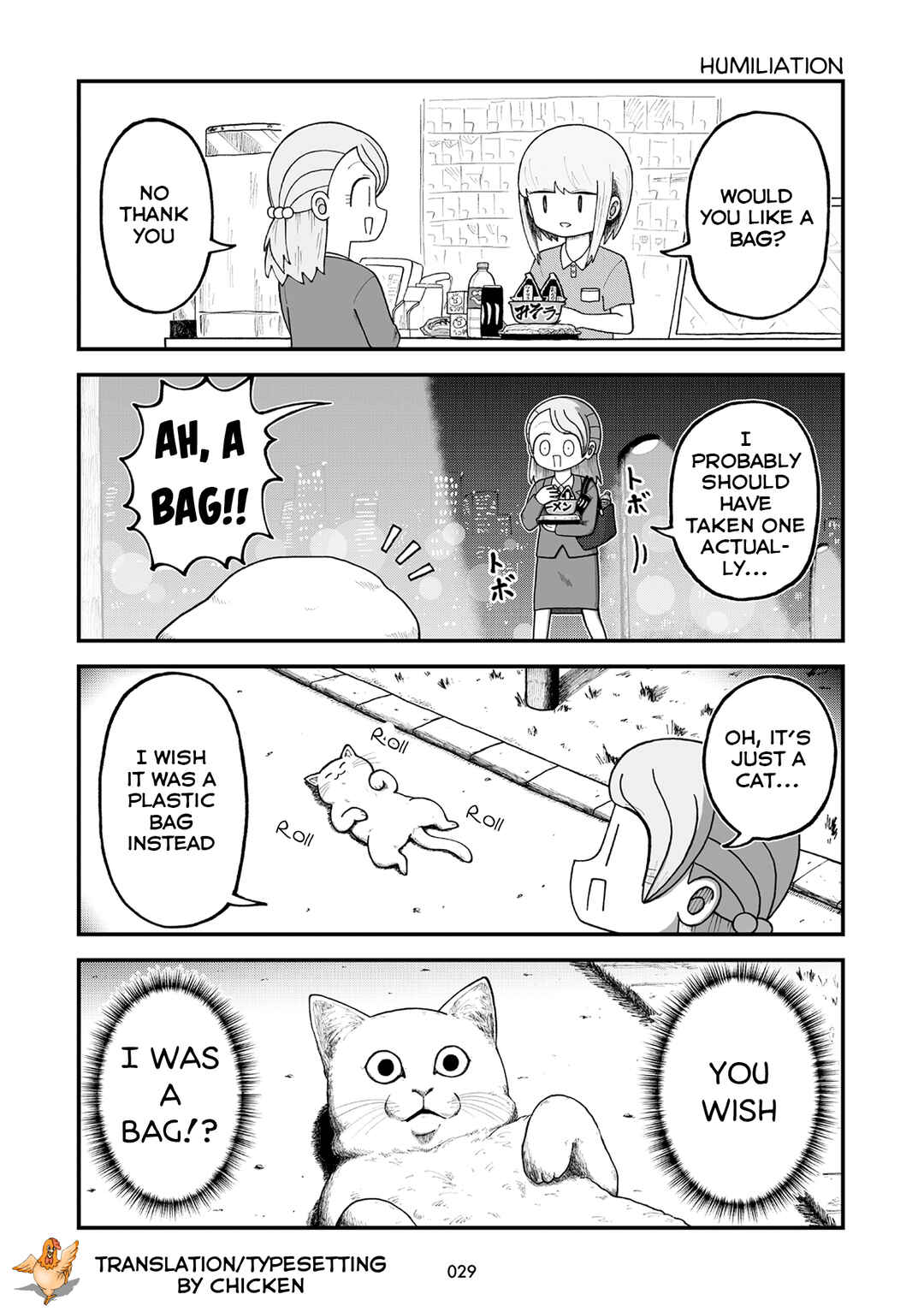 Page 12 Chapter 2 Kyatapi Land
