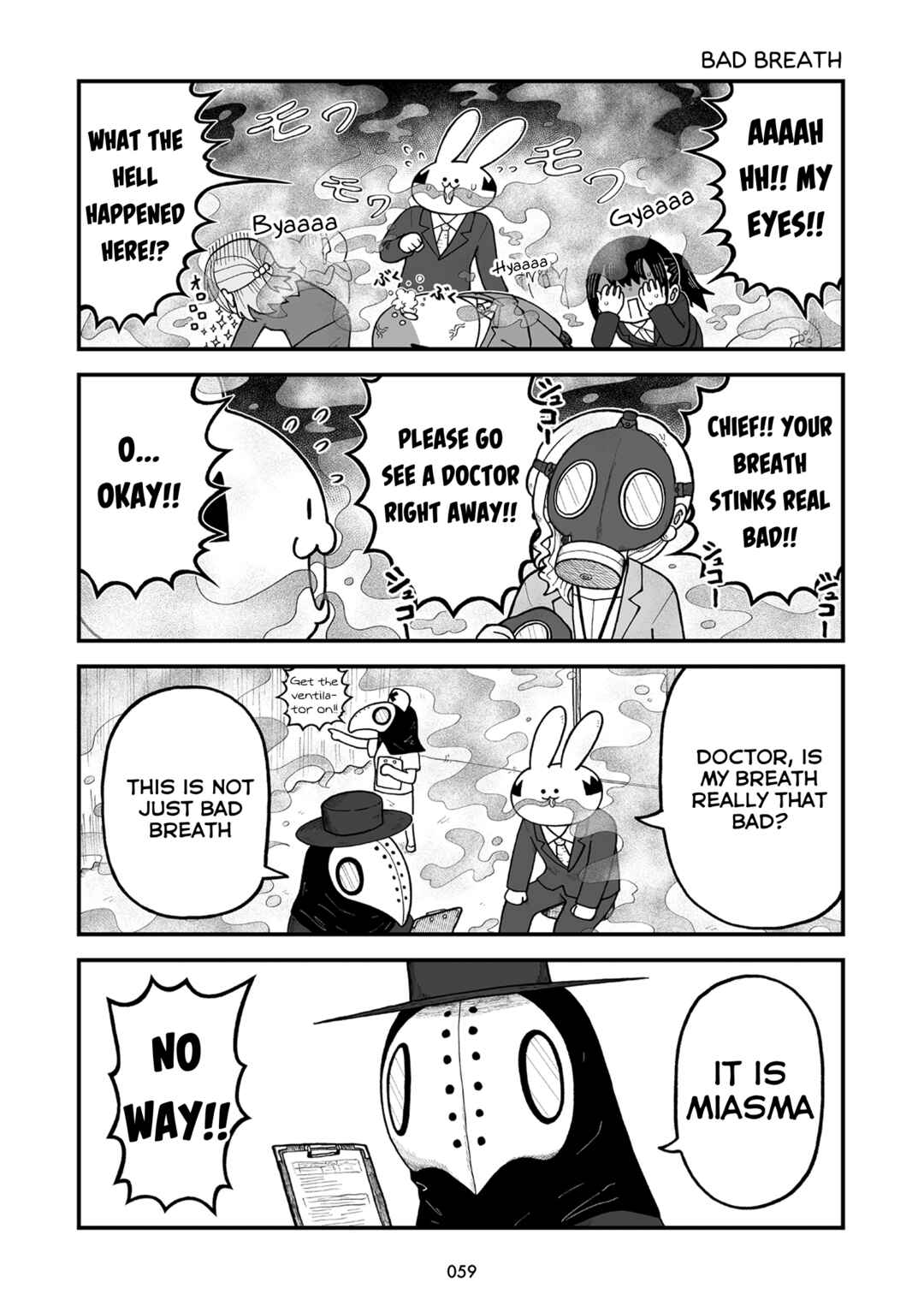 Page 3 Chapter 6 Kyatapi Land