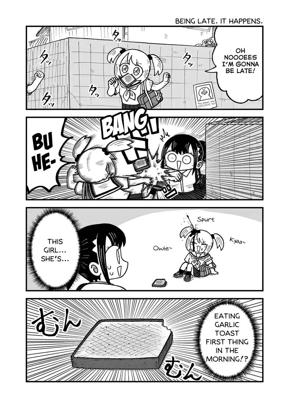 Page 5 Chapter 44 Kyatapi Land