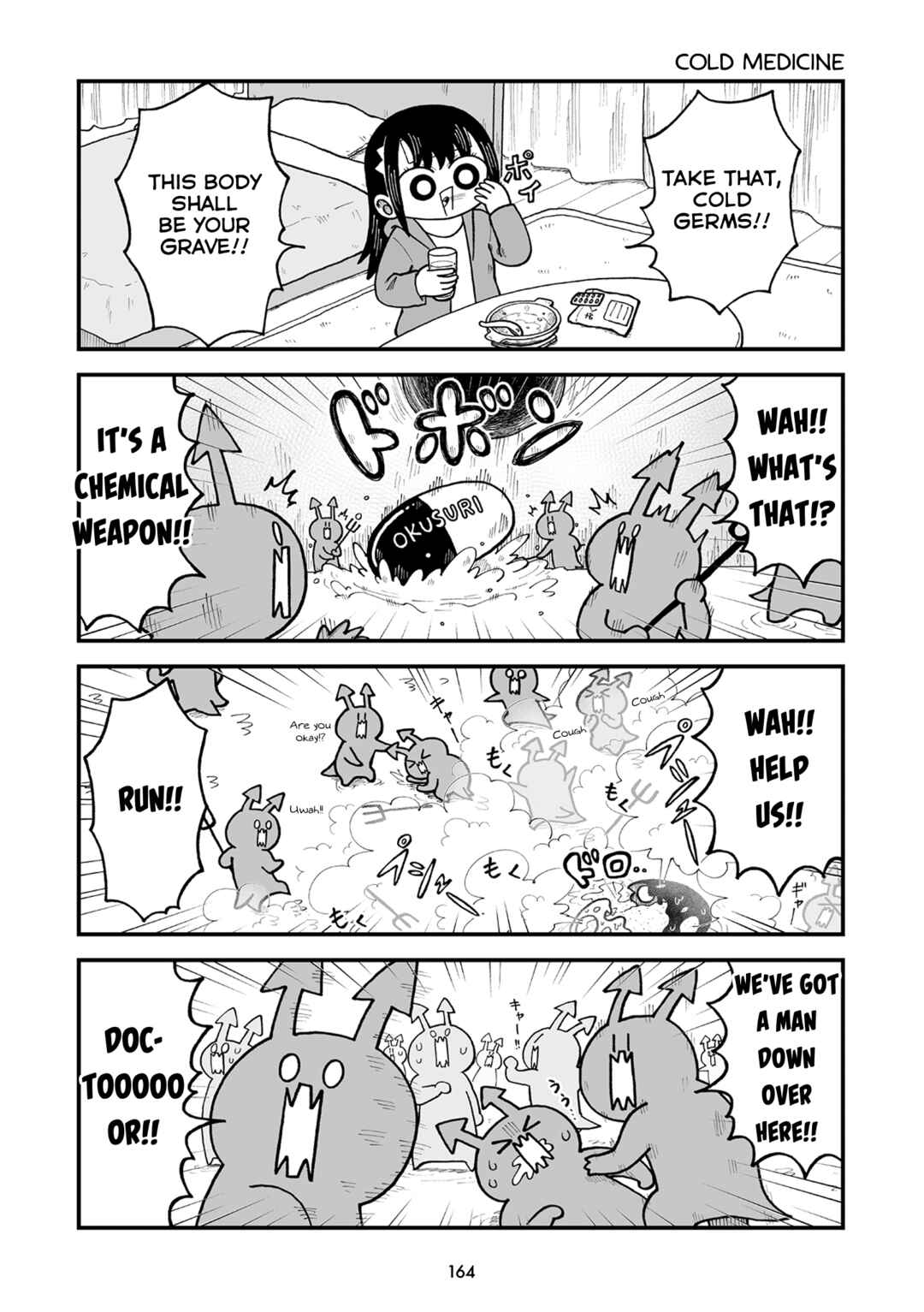 Page 4 Chapter 20 Kyatapi Land
