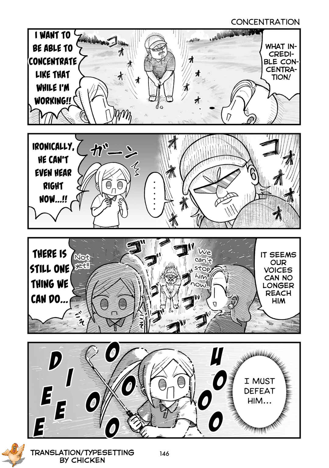 Page 7 Chapter 17 Kyatapi Land