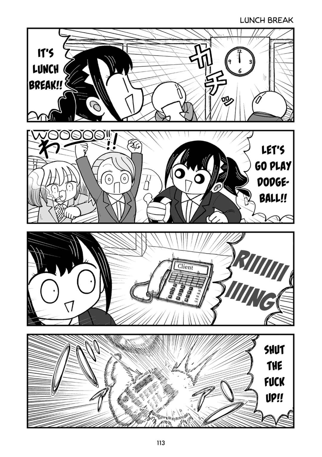 Page 4 Chapter 13 Kyatapi Land