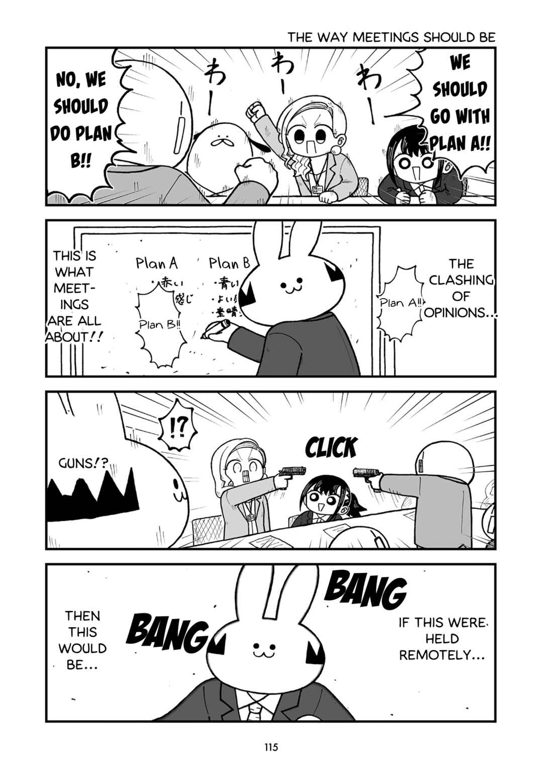 Page 6 Chapter 13 Kyatapi Land