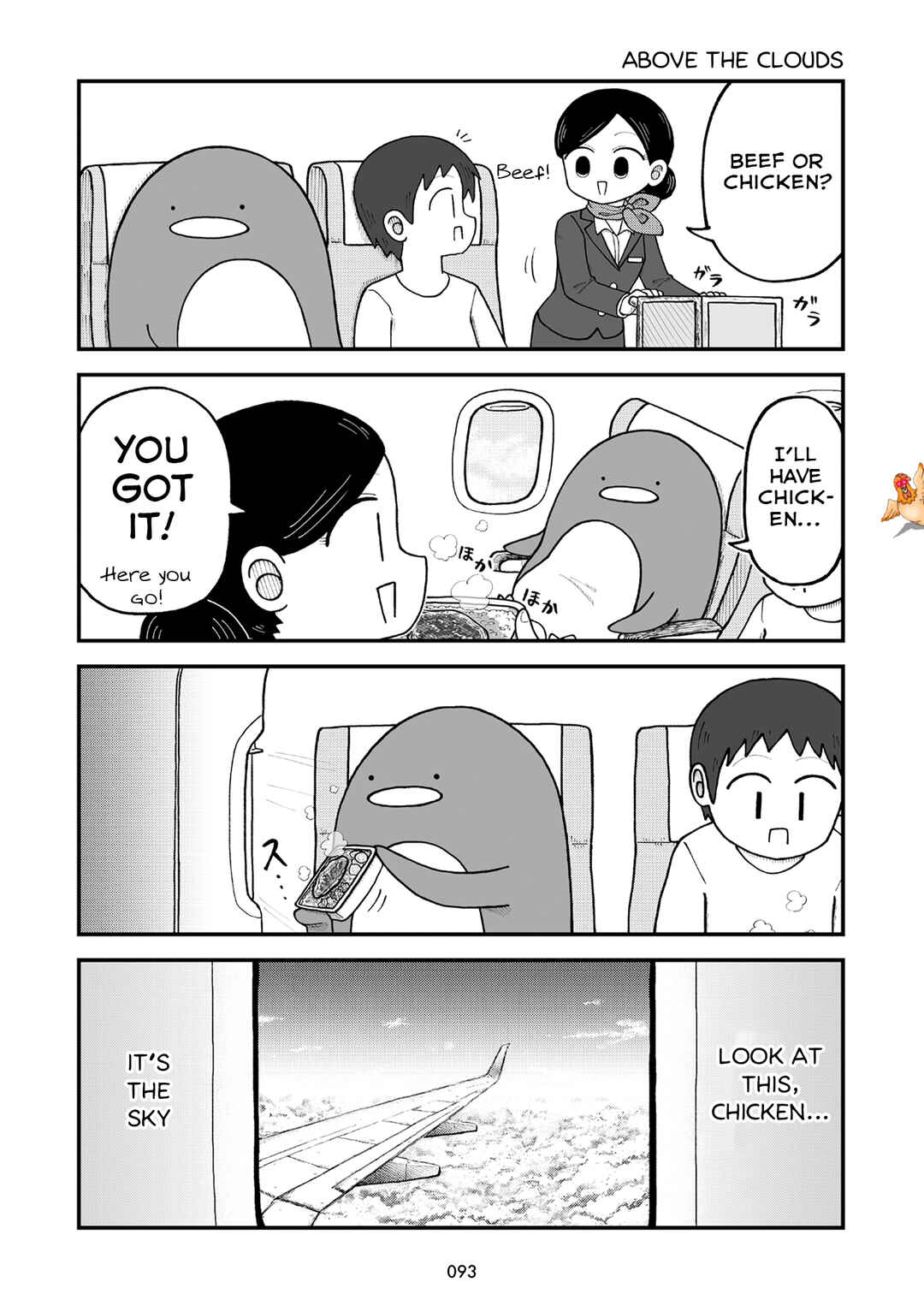 Page 7 Chapter 10 Kyatapi Land
