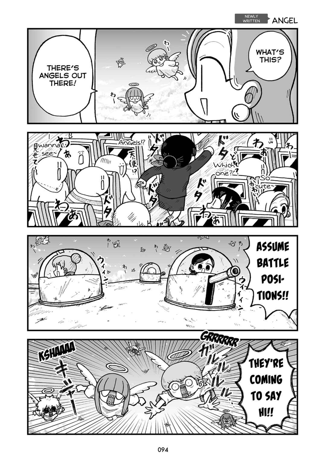 Page 8 Chapter 10 Kyatapi Land