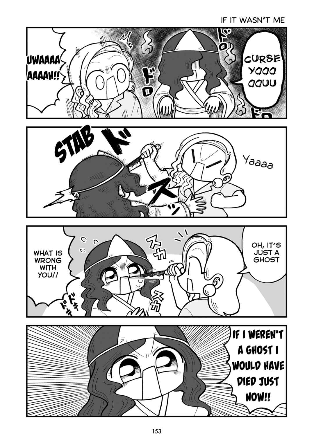 Page 2 Chapter 41 Kyatapi Land