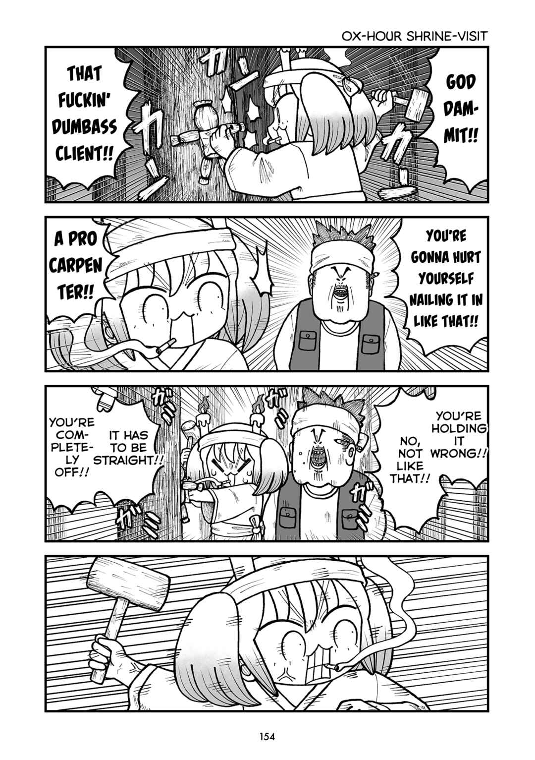 Page 3 Chapter 41 Kyatapi Land