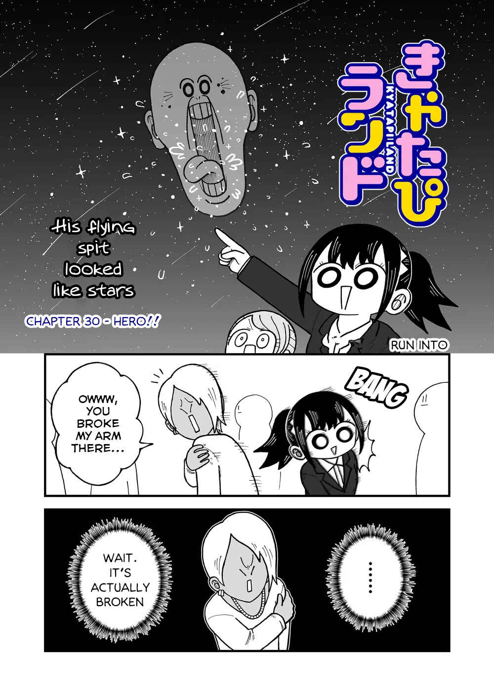 Page 1 Chapter 30 Kyatapi Land