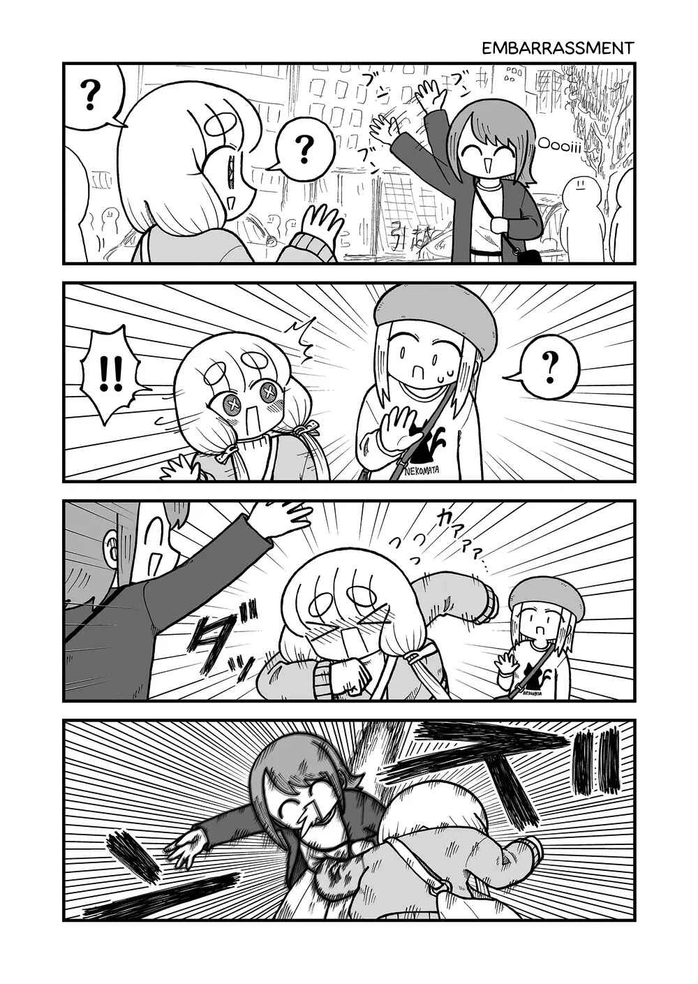 Page 3 Chapter 30 Kyatapi Land