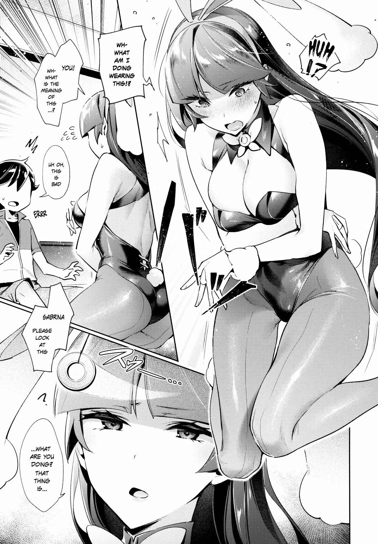 Page 15 Chapter Unknown_5f23 Pokémon - Saiminjutsu de Jibun no Koto o Aibou da to Omoikomu Natsume no Hon (Doujinshi)