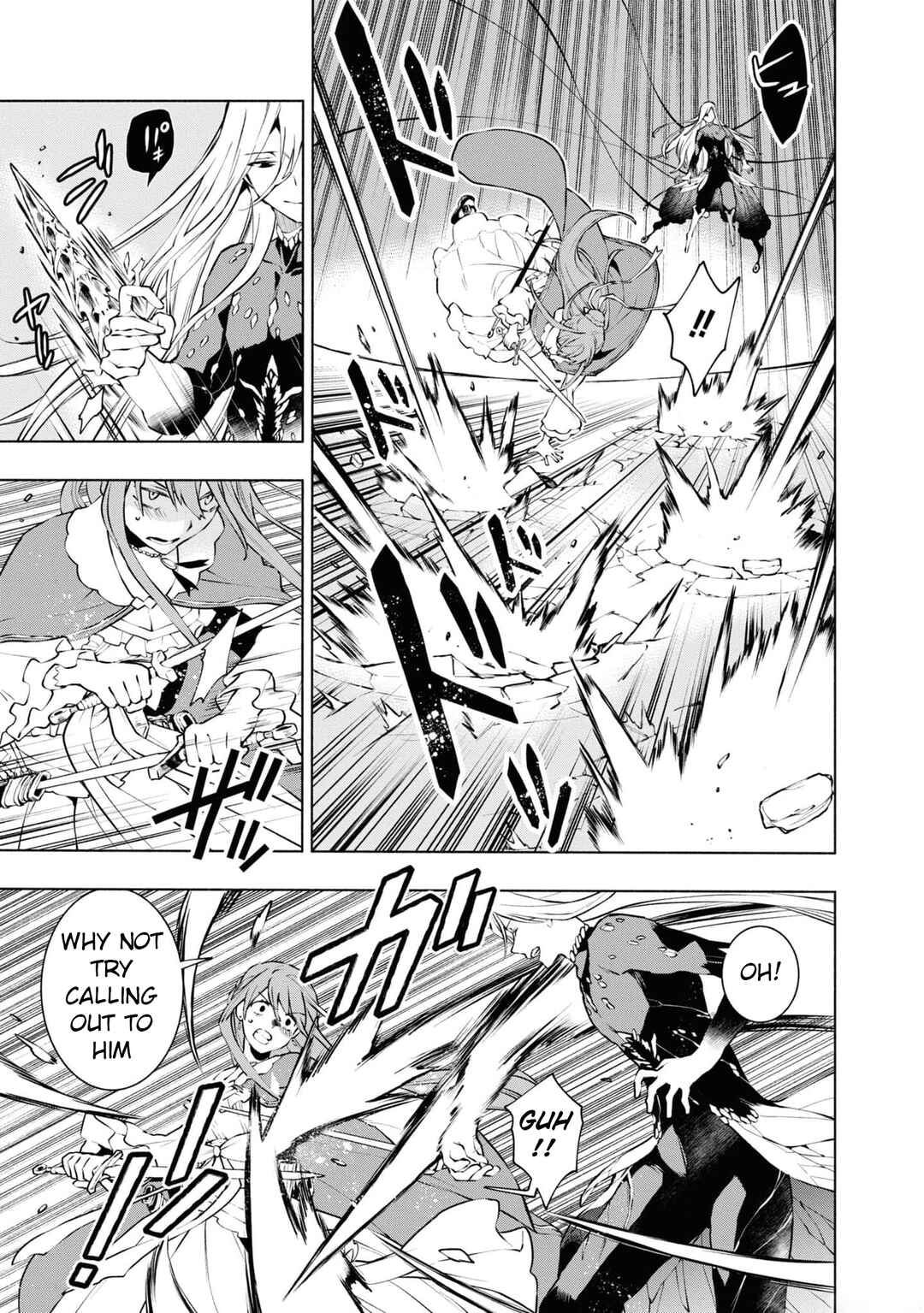 Page 10 Chapter 21 Binbou Reijou no Kanchigai Seijo-den ~Okane no Tame ni Doryoku Shitetara, Oozoku Harem ga Dekite Imashita!?~