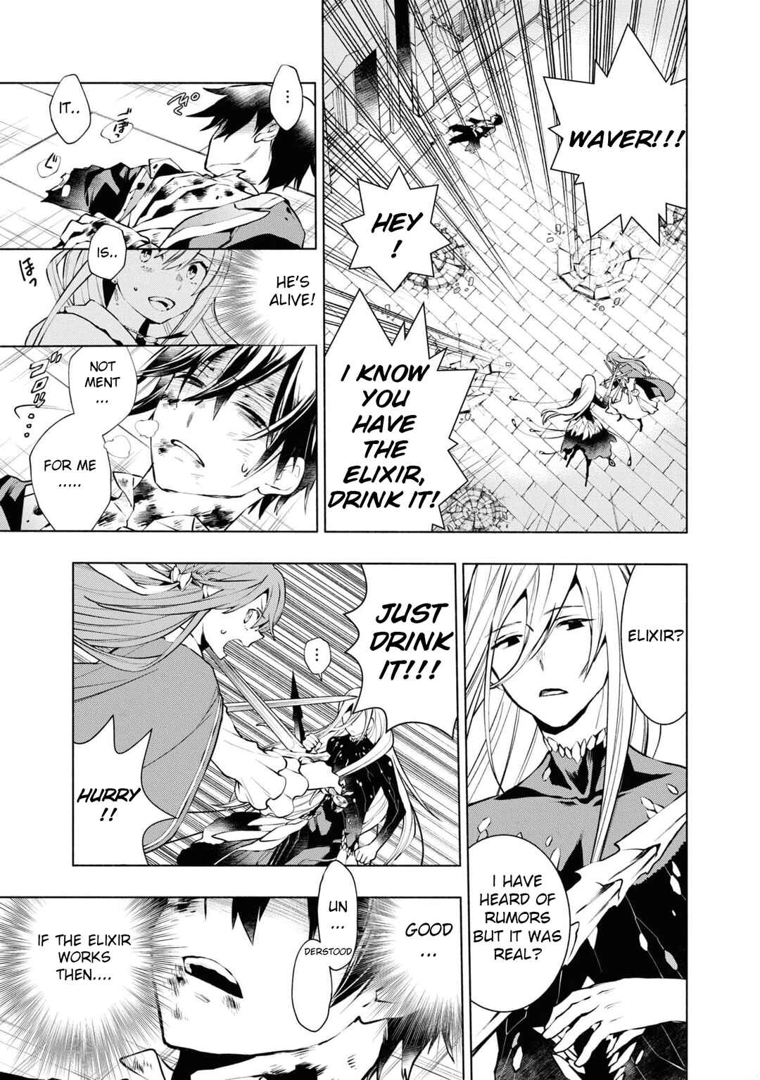 Page 12 Chapter 21 Binbou Reijou no Kanchigai Seijo-den ~Okane no Tame ni Doryoku Shitetara, Oozoku Harem ga Dekite Imashita!?~